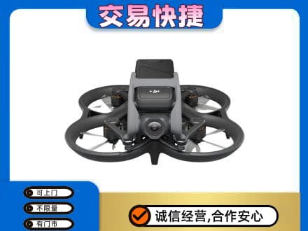 鄂伦春旗高价回收无人机
