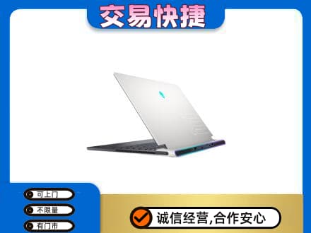 鄂伦春旗高价回收电脑