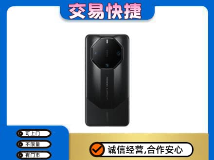 鄂伦春旗上门回收手机