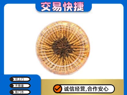 鄂伦春旗回收虫草礼盒