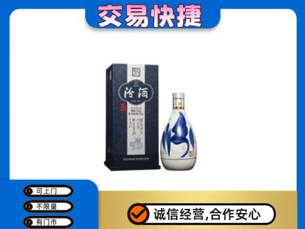 鄂伦春旗名酒回收汾酒20.jpg