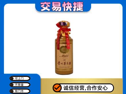 鄂伦春旗高价回收30年茅台酒