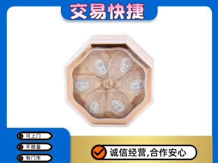 鄂伦春旗回收燕窝每克价格
