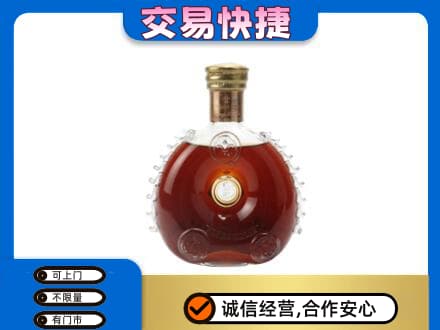 鄂伦春旗回收洋酒行情